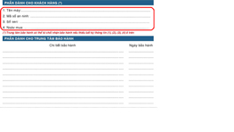 Một mẫu phiếu bảo hành với các ô trống và hướng dẫn điền thông tin.