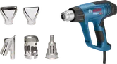 Súng nhiệt Bosch GHG 20-63 có năm đầu phun.