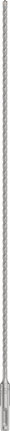 Mũi khoan búa PRO SDS plus-5X, 5 x 400 x 460 mm Mũi khoan búa PRO SDS plus-5X, 5 x 400 x 460 mm