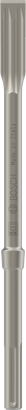 PRO SDS max-5C Set PRO SDS max-5C Set