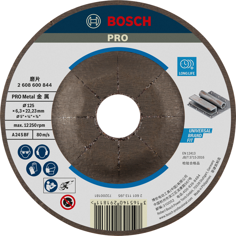 Đĩa mài kim loại Bosch PRO 125 mm dùng cho công việc kim loại lâu dài.