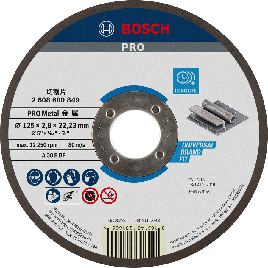 Đĩa cắt kim loại Bosch PRO có tuổi thọ dài 125 mm.