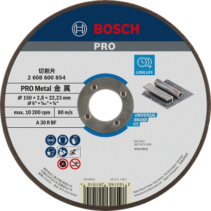 Đá cắt PRO Metal, 150 x 2,5 x 22,23 mm Đĩa cắt kim loại Bosch PRO có tuổi thọ dài 150 mm.
