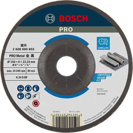 Đĩa mài PRO Metal, 150 x 6 x 22,23 mm Đĩa mài kim loại Bosch PRO có tuổi thọ dài 150 mm.
