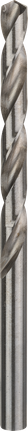 Mũi khoan xoắn Bosch PRO Metal HSS-G 7x69x109 mm.